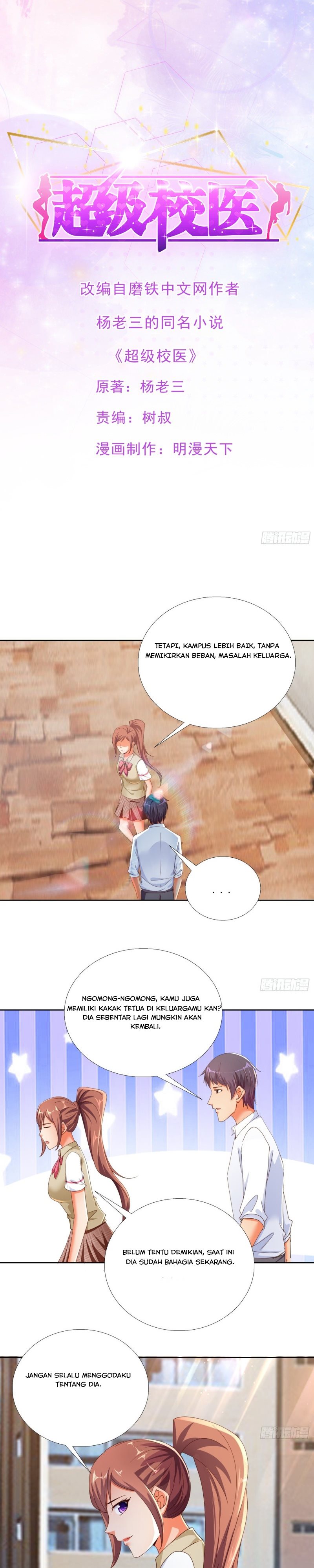 Super School Doctor (Supreme Campus Doctor) chapter 124